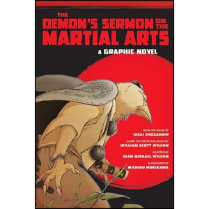 کتاب The Demons Sermon on the Martial Arts اثر جمعی از نویسندگان انتشارات Shambhala