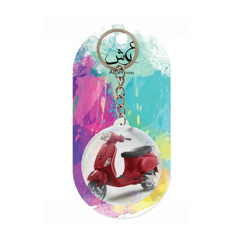 جاکلیدی عرش مدل فانتزی موتور کد Asj6375