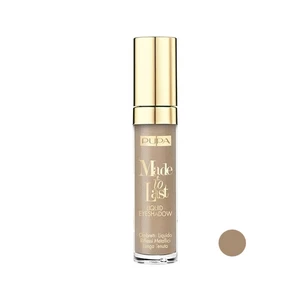 سایه چشم پوپا مدل  MADE TO LAST شماره 005