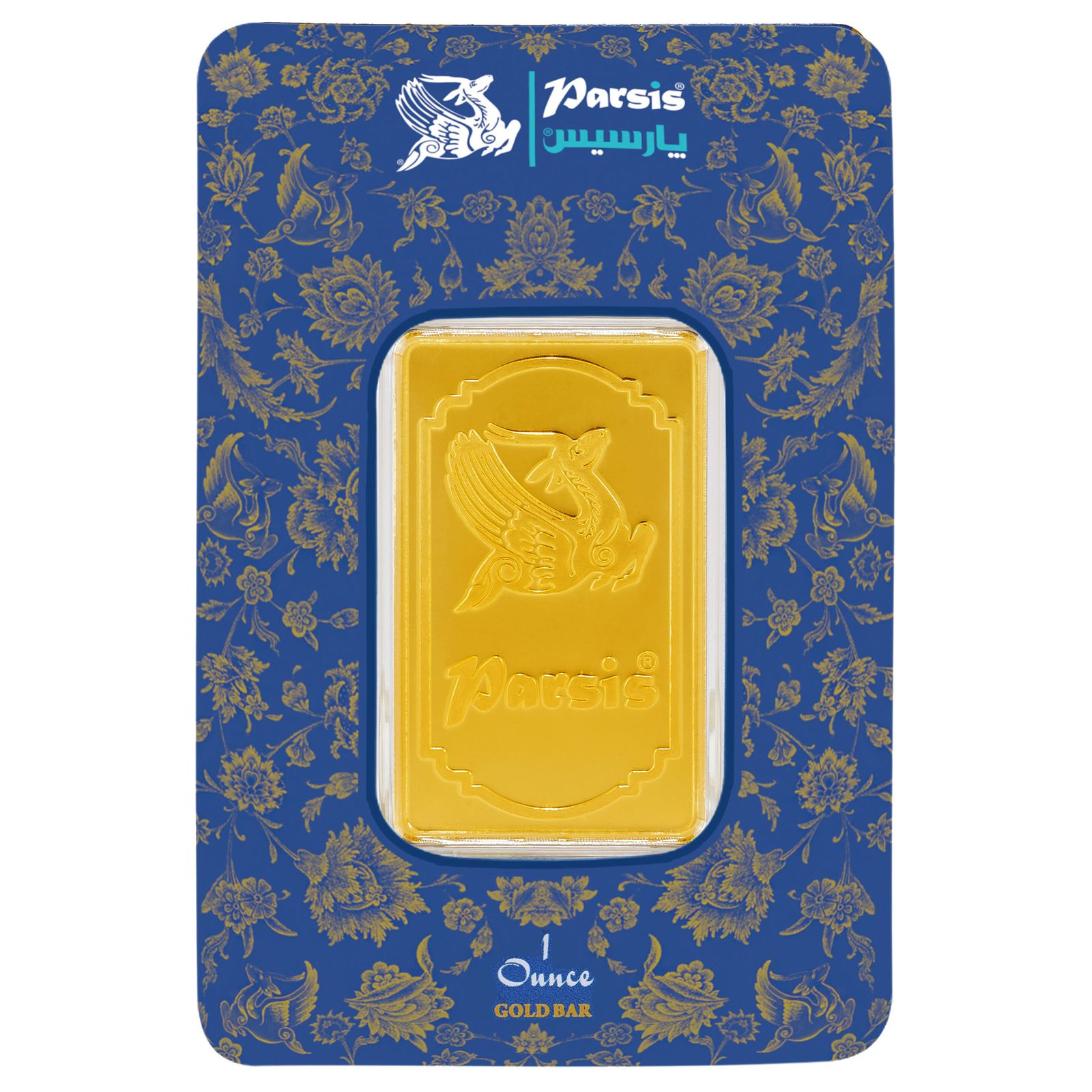 شمش طلا 24 عیار پارسیس مدل 031.1 Zarmehr - - 5