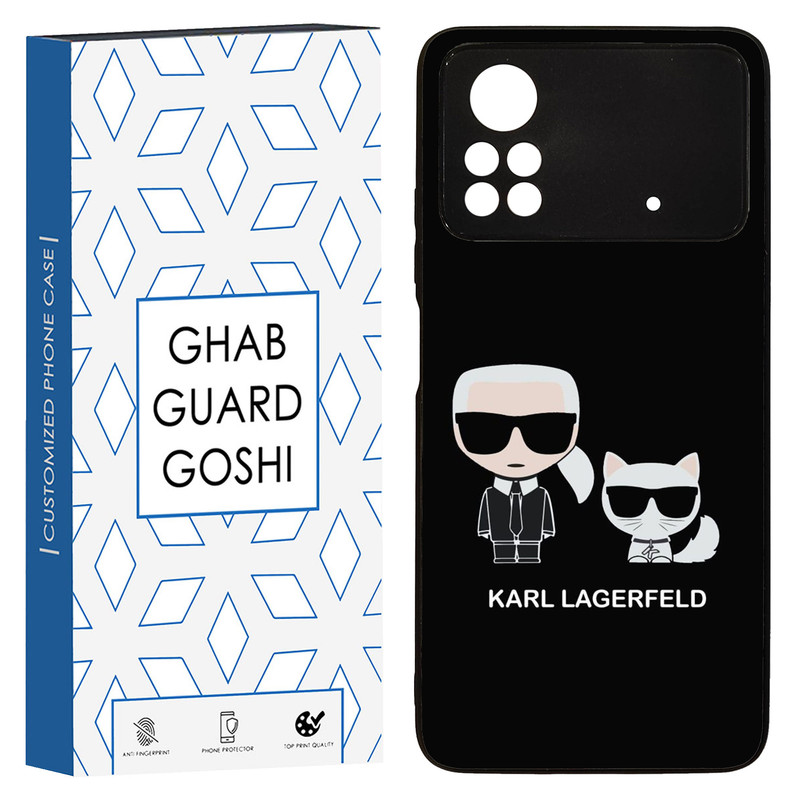 کاور قاب گارد گوشی طرح karl کد TPU-042 مناسب برای گوشی موبایل شیائومی  Poco x4 pro / Poco x4 pro 5g  