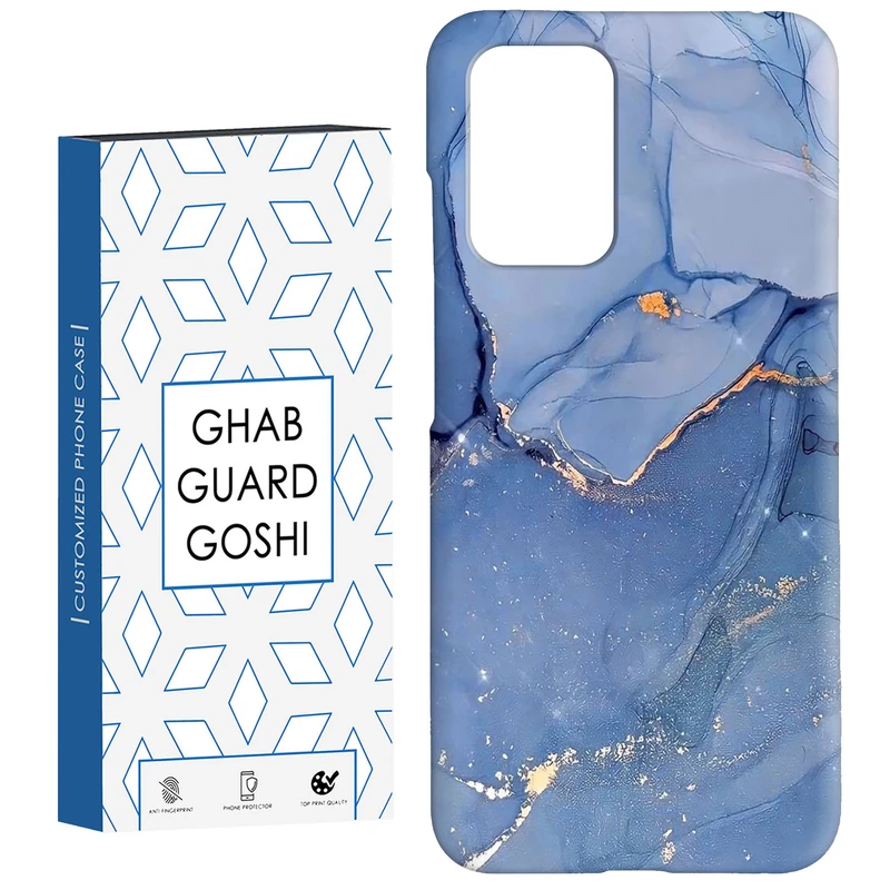 کاور قاب گارد گوشی طرح سنگ مرمر کد Dimo-033 مناسب برای گوشی موبایل شیائومی  Redmi 10 