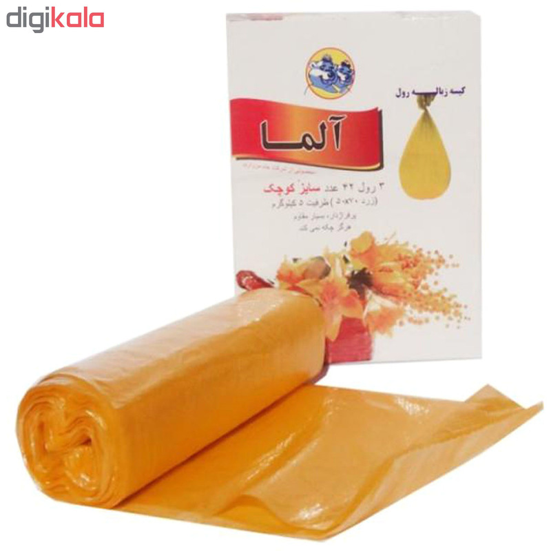 کیسه زباله آلما مدل SML 5070 بسته 42 عددی کیسه زباله آلما مدل SML 5070 بسته 42 عددی