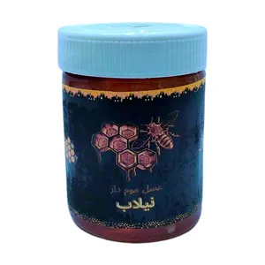 عسل موم نیلاب - 460 گرم