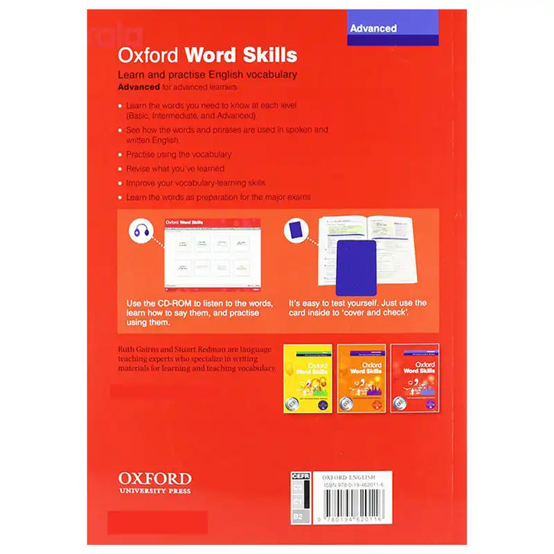 کتاب Oxford Word Skills Advanced اثر Ruth Gairns and Stuart Redman انتشارات هدف نوین