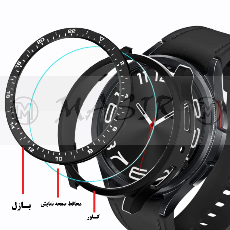 کاور مسیر مدل Bazel Tempered Case مناسب برای ساعت هوشمند سامسونگ Galaxy Watch 6 Classic 47mm به همراه محافظ بازل و محافظ صفحه نمایش