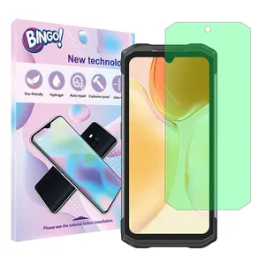 Bingo Green light Screen Protector Suitable for Doogee S98 Mobile Phone