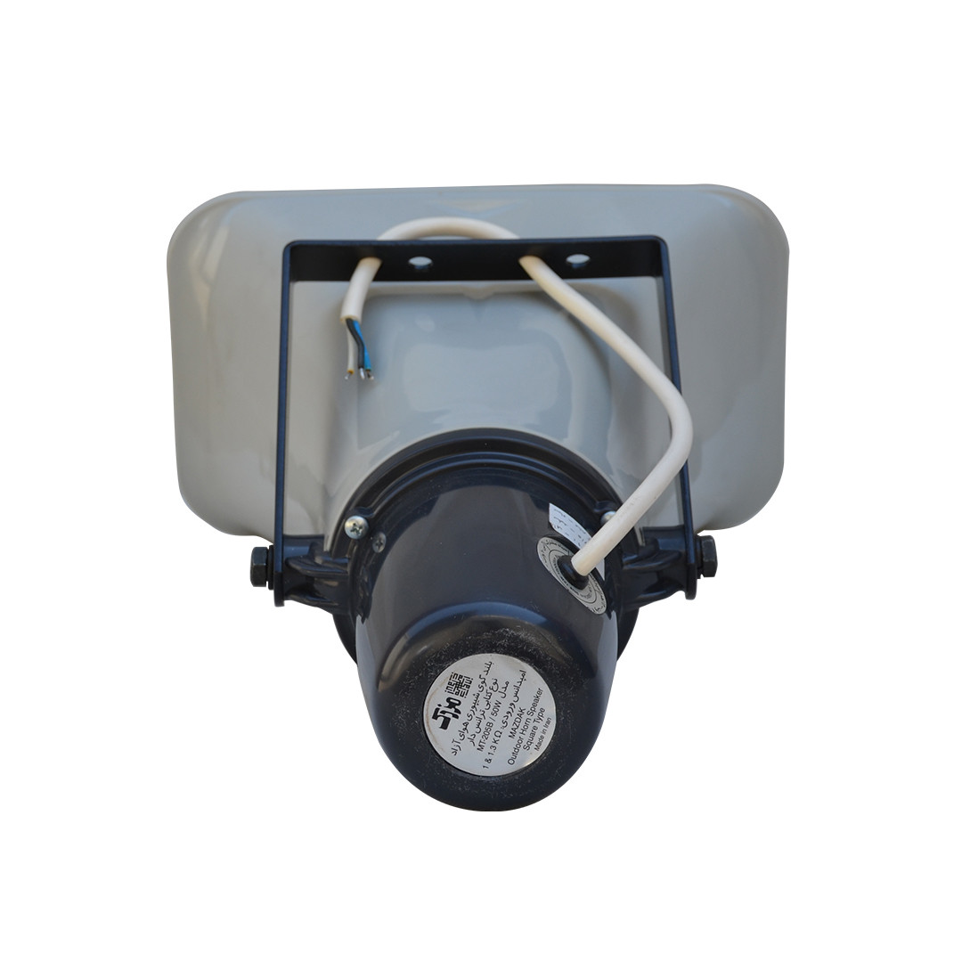 بلندگو شيپوري مزدك مدل MT-205B بلندگو شيپوري مزدك مدل MT-205B