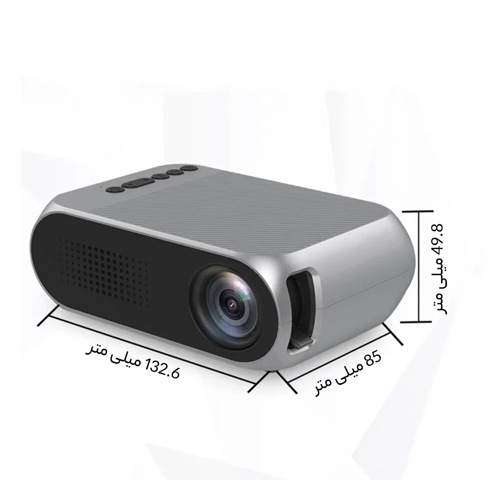 مینی ویدئو پروژکتور مدل VP120