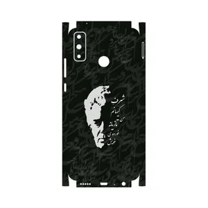 MAHOOT Ahmad-Shamlou-FullSkin Cover Sticker for Huawei Y8S