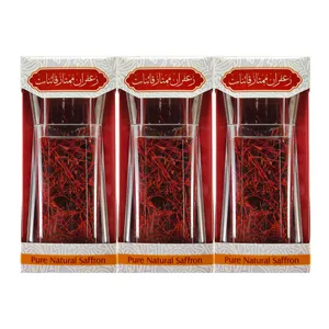 زعفران الماس نوبر - 1 گرم مجموعه 3 عددی