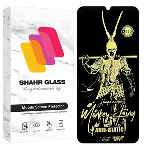 Shahr Glass ANTGS20 Screen Protector For Samsung Galaxy A31 / Galaxy A22 4G /  Galaxy F22 / Galaxy M22 