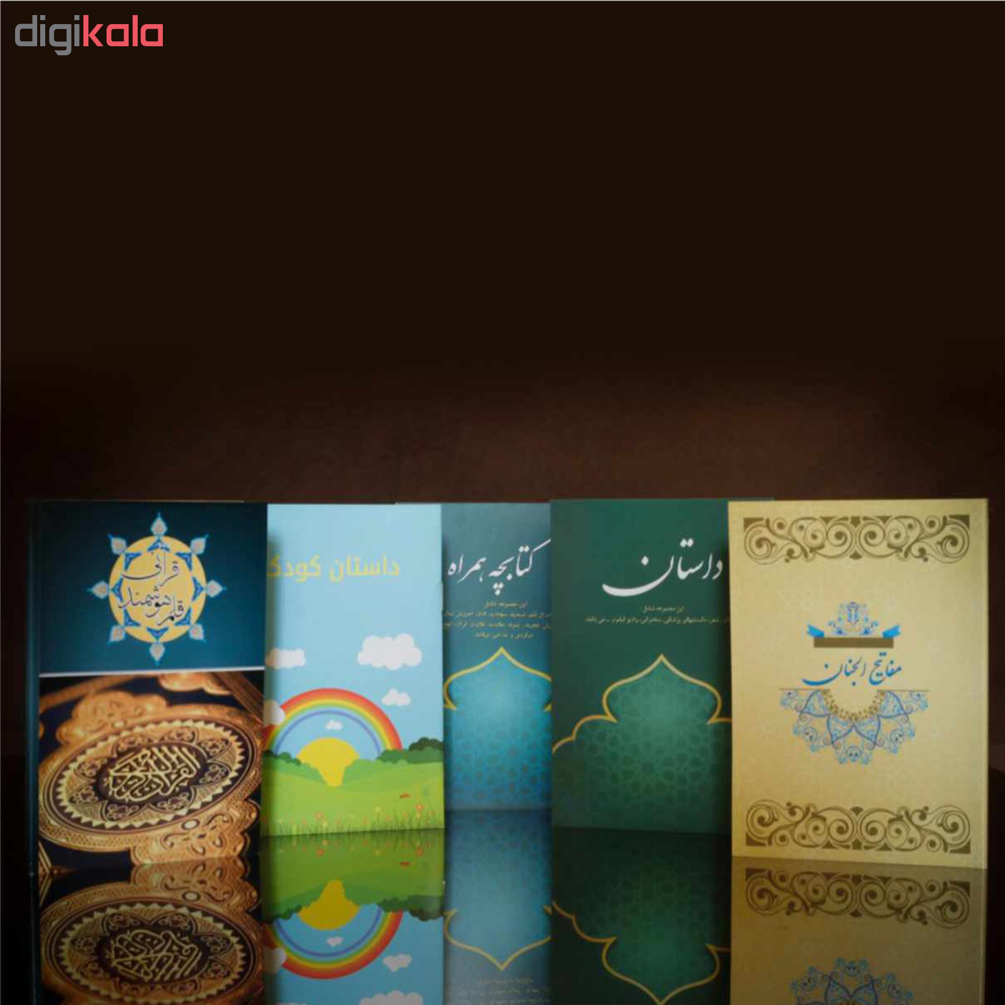 قلم قرآنی لئونو مدل A101