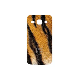 MAHOOT Tiger Skin Cover Sticker for Samsung Galaxy STAR PLUS 2