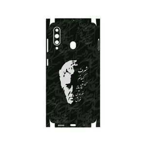 MAHOOT Ahmad-Shamlou-FullSkin Cover Sticker for Samsung Galaxy A60