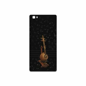 MAHOOT Persian Fiddle Instrument Cover Sticker for Huawei P8 Lite