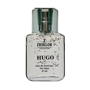  عطر جیبی مردانه ژیکلور مدل HUGO حجم 25 میلی لیتر