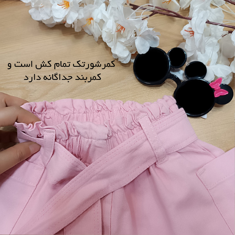 شلوارک دخترانه مدل کمربندی
