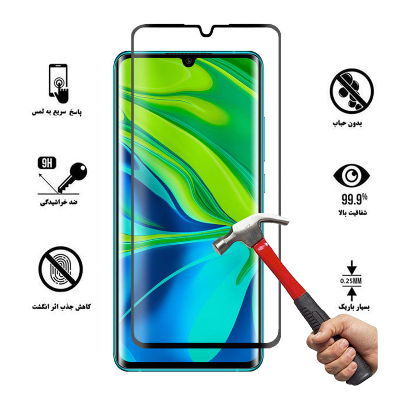 محافظ صفحه نمایش سرامیکی شهر گلس مدل CRA مناسب برای گوشی موبایل سامسونگ Galaxy Note9 محافظ صفحه نمایش سرامیکی شهر گلس مدل CRA مناسب برای گوشی موبایل سامسونگ Galaxy Note9