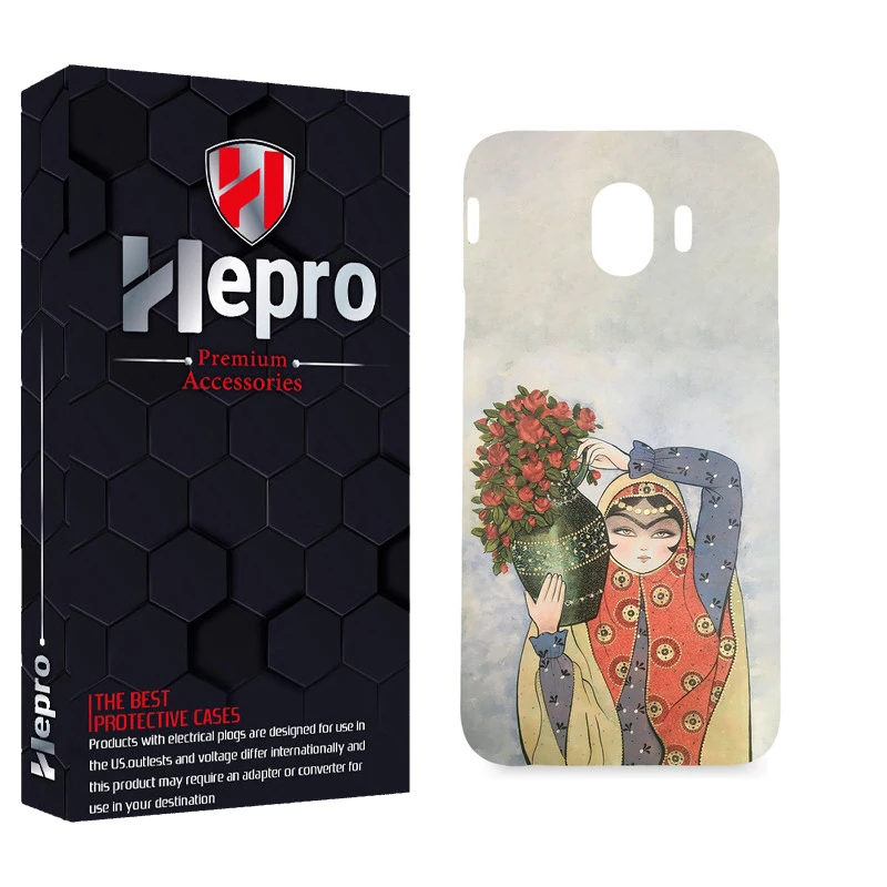کاور هپرو مدل MC مناسب برای گوشی موبایل سامسونگ GALAXY J4 2018