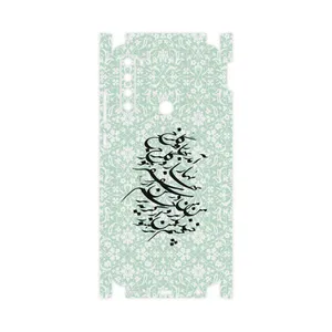 MAHOOT Nastaliq-3-FullSkin Cover Sticker for Xiaomi Redmi Note 8T