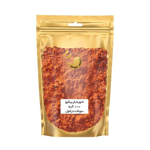  ادویه باربیکیو سوغات دزفول - 100 گرم