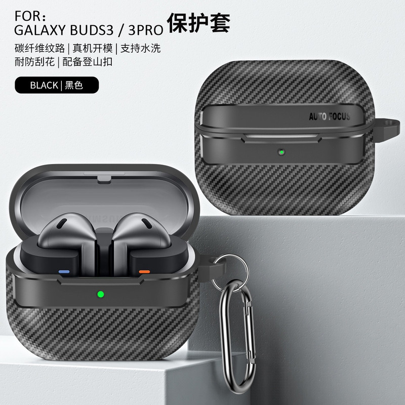 کاور مدل ALB3PC مناسب برای کیس هندزفری بلوتوثی سامسونگ Galaxy Buds 3 / Buds 3 Pro