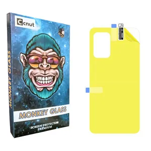 Coconut monku Back Protector For Samsung Galaxy A53 5G