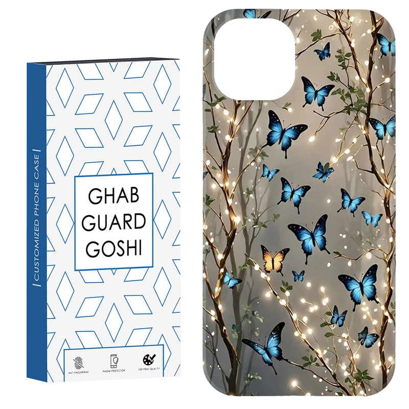 کاور قاب گارد گوشی طرح پروانه کد Dimo-382 مناسب برای گوشی موبایل اپل iPhone 13 / 14