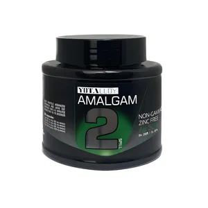 آمالکپ یوتالوی مدل 2 واحدی 