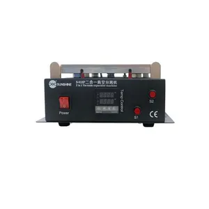 دستگاه سپراتور سانشاین مدل S-918P