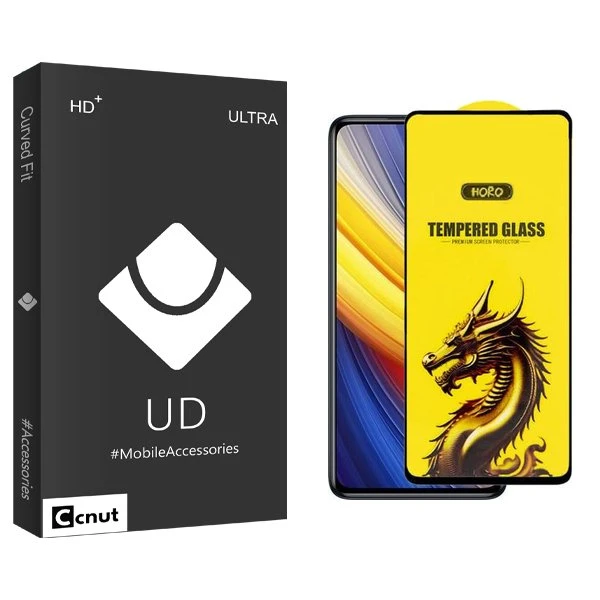 محافظ صفحه نمایش کوکونات مدل UDB Y-Horo مناسب برای گوشی موبایل شیائومی Poco X3 Pro