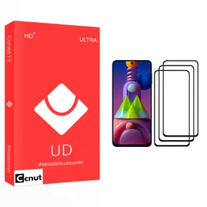 Coconut UD Glass Screen Protector For Samsung Galaxy M51 Pack Of 3