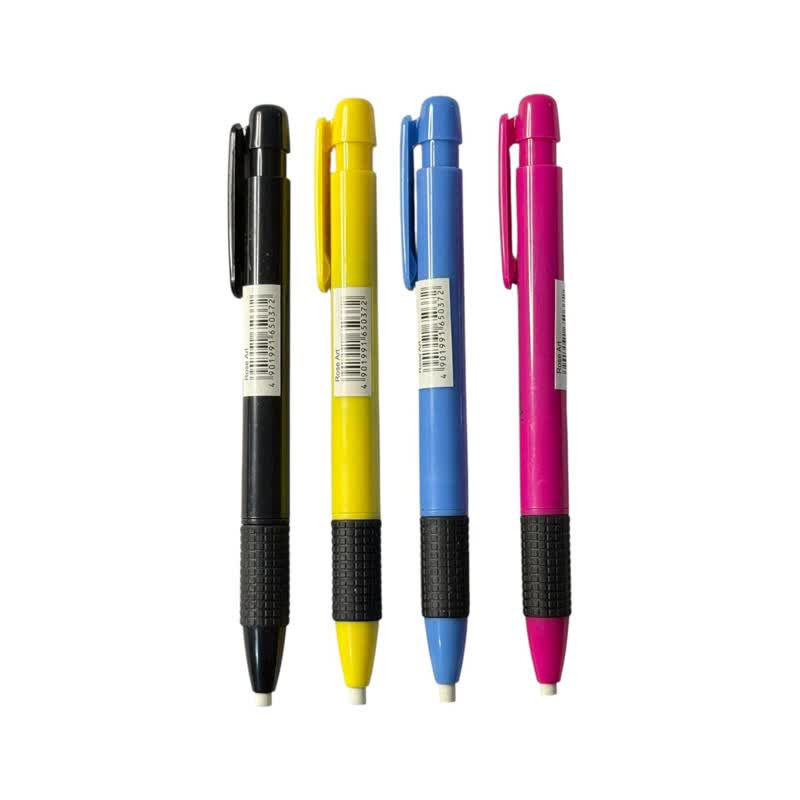 پاک کن اتودی مدل فانتزی کد 3/8 مجموعه 4 عددی