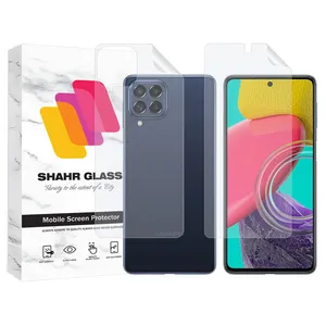 Shahr Glass MTNANFBSH Screen Protector With Nano Back For Samsung Galaxy M53