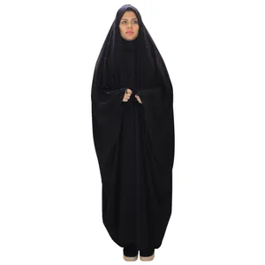 چادر عبایی کیمیا گوهر مدل kgn5