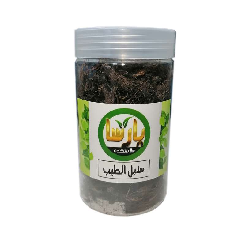 دمنوش سنبل الطیب یارسا- 40 گرم
