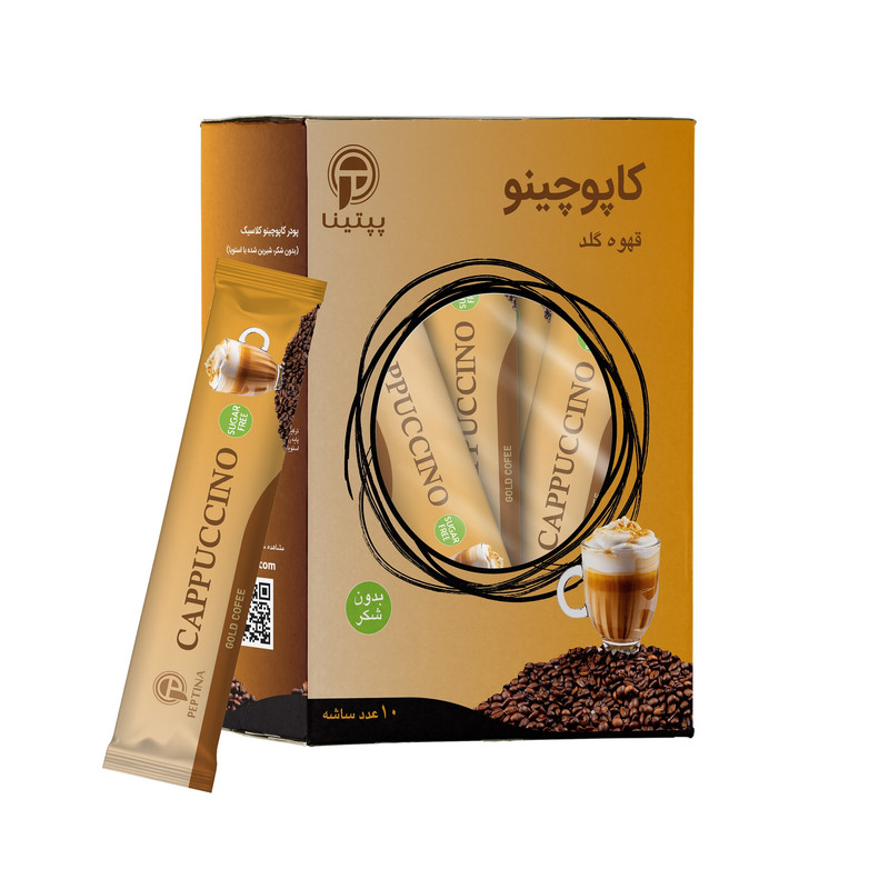 کاپوچینو با شیرین کننده استویا پپتینا بسته 10 عددی