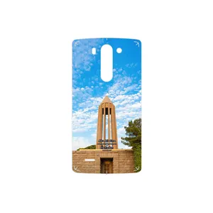 MAHOOT Abu Ali Sina tomb Cover Sticker for LG G3 Beat