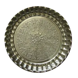 سینی مسی مدل شبنم کد SMSH03