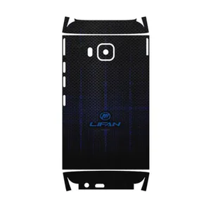 MAHOOT Lifan-FullSkin Cover Sticker for HTC One M9