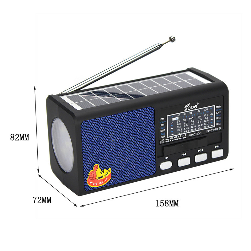 رادیو اسپیکر ای پی مدل FP-256BT-S رادیو اسپیکر ای پی مدل FP-256BT-S
