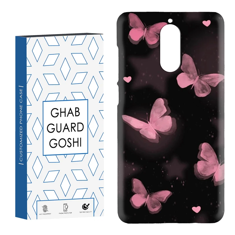 کاور قاب گارد گوشی طرح پروانه کد Dimo-182 مناسب برای گوشی موبایل هوآوی Mate 9 pro