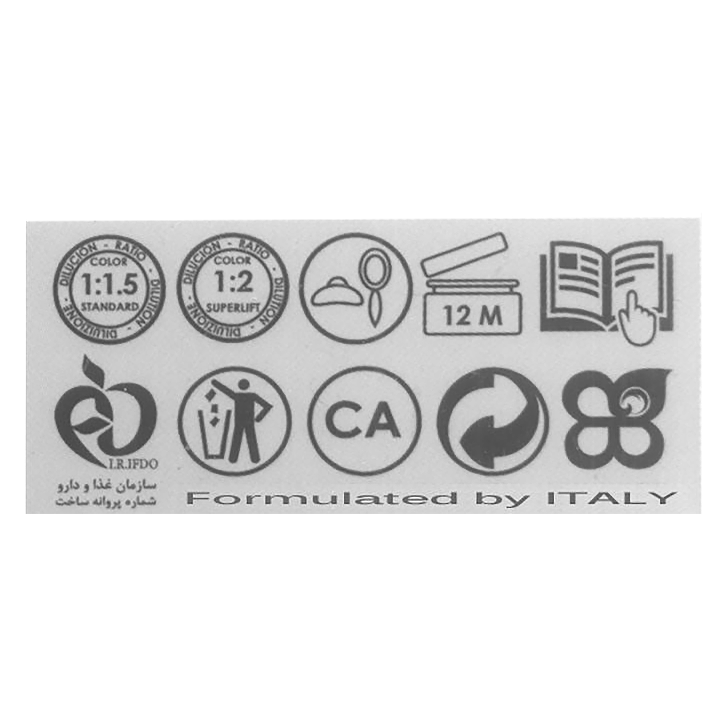 رنگ مو سوپر کی شماره 9.31 حجم 145 میلی لیتر بلوند شنی خیلی روشن