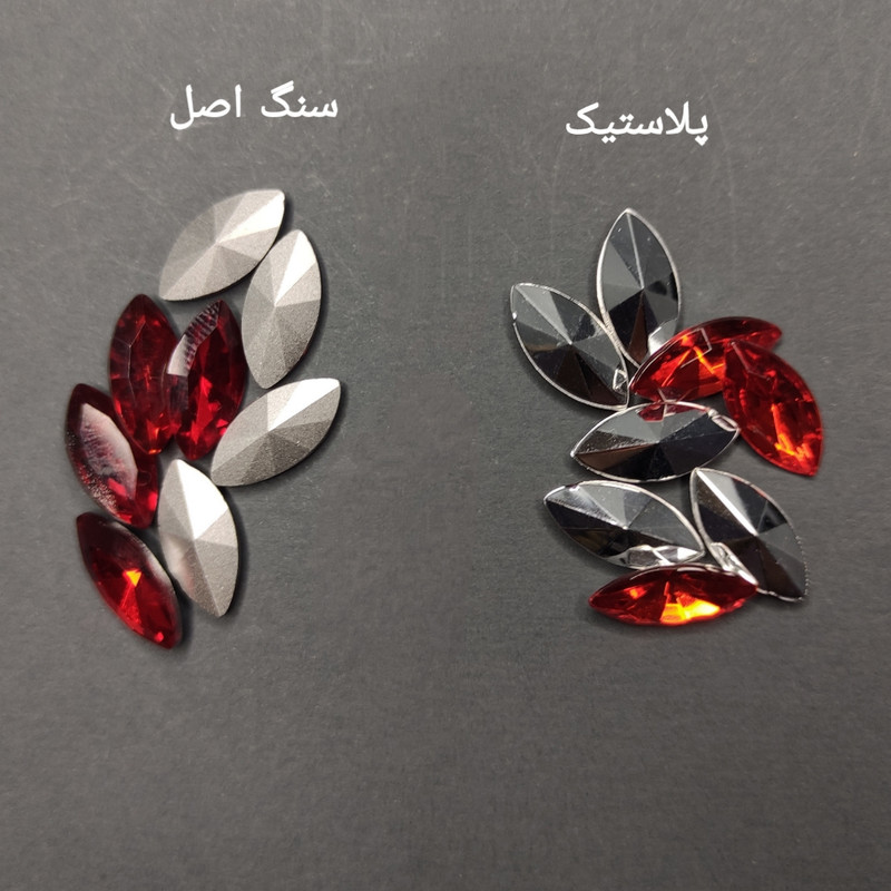 گوشواره زنانه مدل مجلسی مارکیز کد SH04 گوشواره زنانه مدل مجلسی مارکیز کد SH04