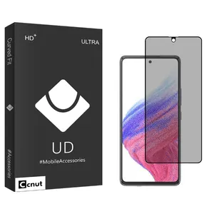 Coconut UDB Privacy Screen Protector For Samsung Galaxy A53 5G