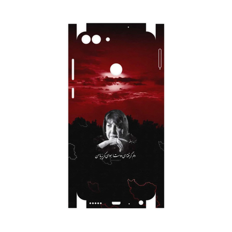 برچسب پوششی ماهوت مدل Simin Behbehani-FullSkin مناسب برای گوشی موبایل هوآوی P Smart