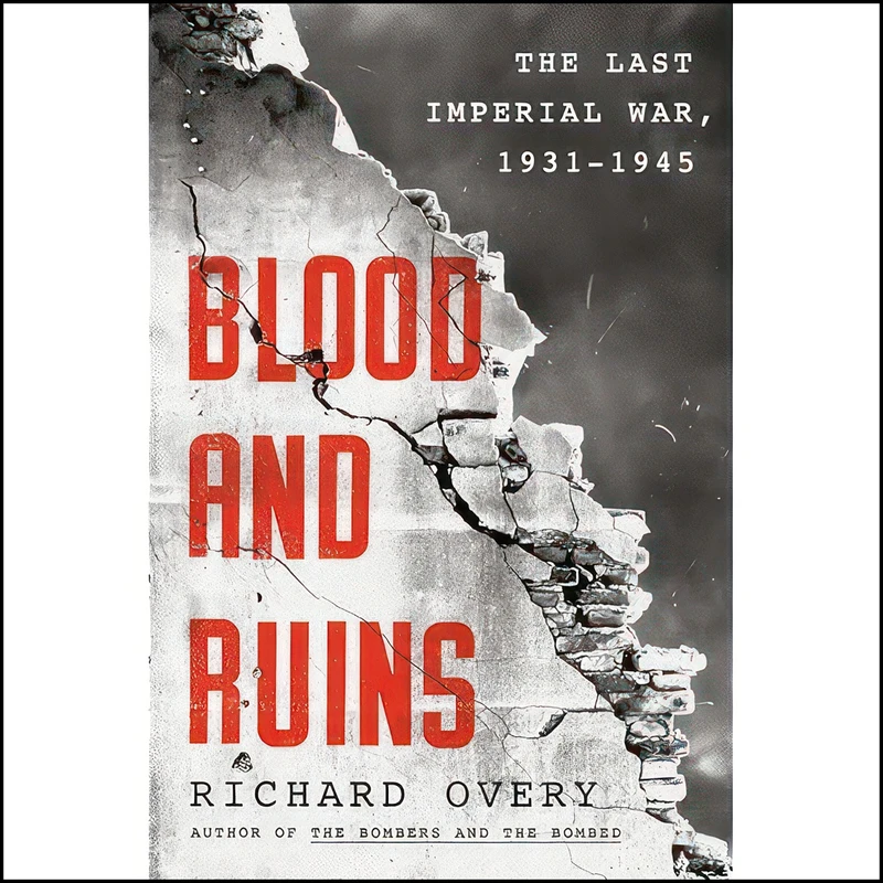 کتاب About England اثر David Matless انتشارات Reaktion Books