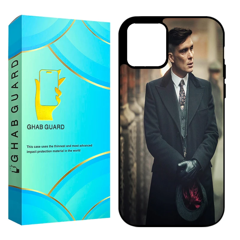 کاور قاب گارد مدل CHAP مناسب برای گوشی موبایل اپل iPhone 11 Pro Max