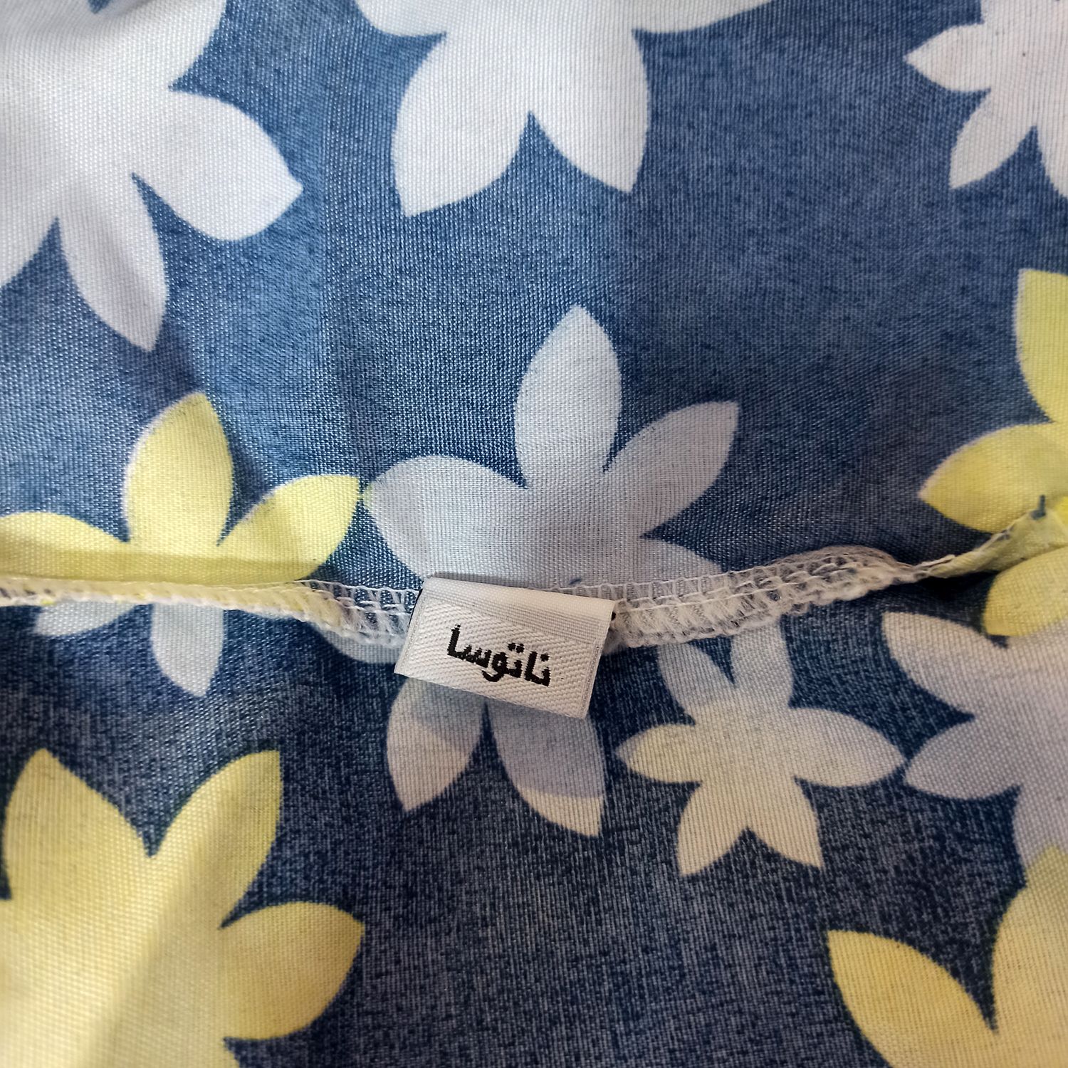 پیراهن ساحلی زنانه ناتوسا مدل NT812-10 - - 6